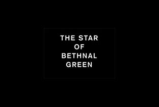 Star of Bethnal Green venue photo