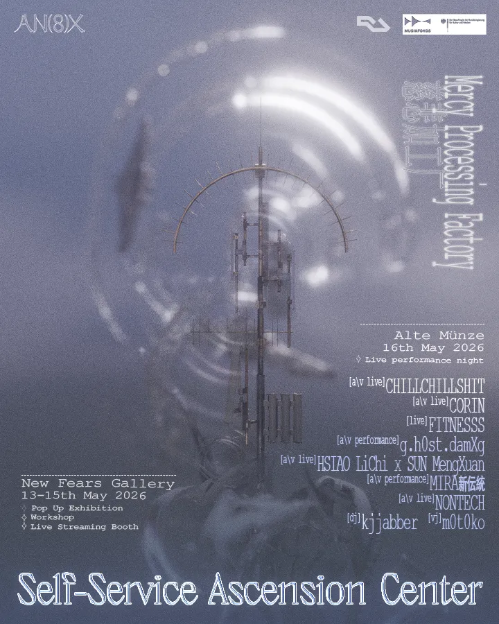 AN(8)X A\V Showcase : Self-Service Ascension Center event poster