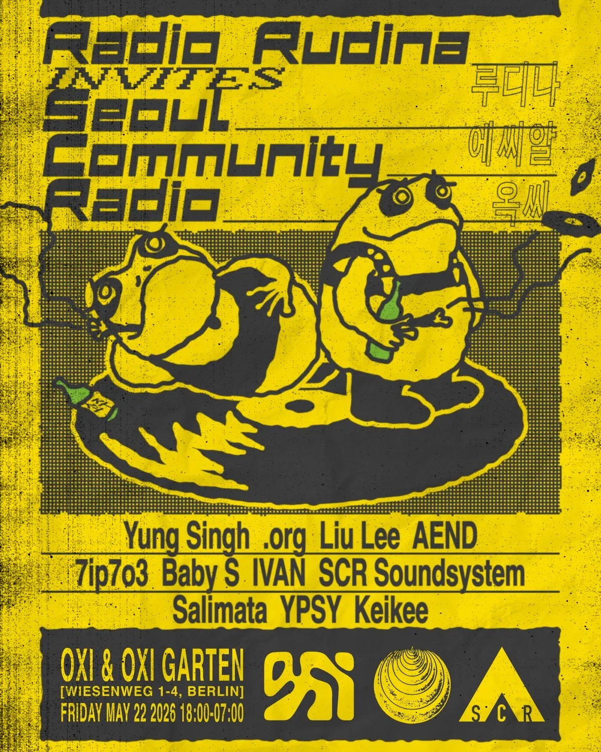 Radio Rudina invites Yung Singh + Seoul Community Radio event poster