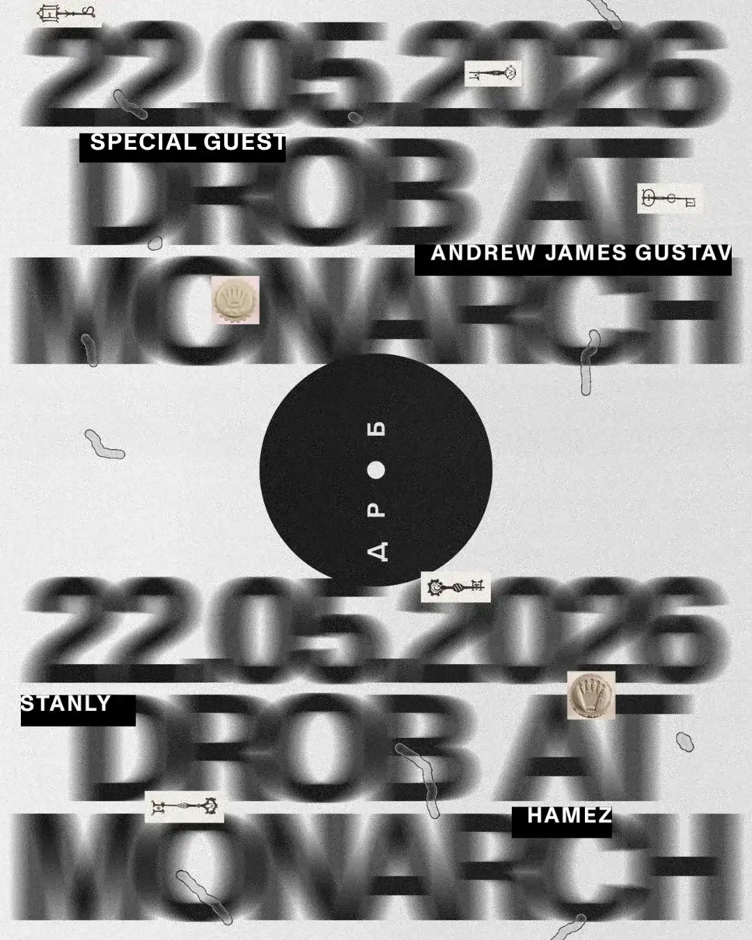 DROB x Monarch event poster