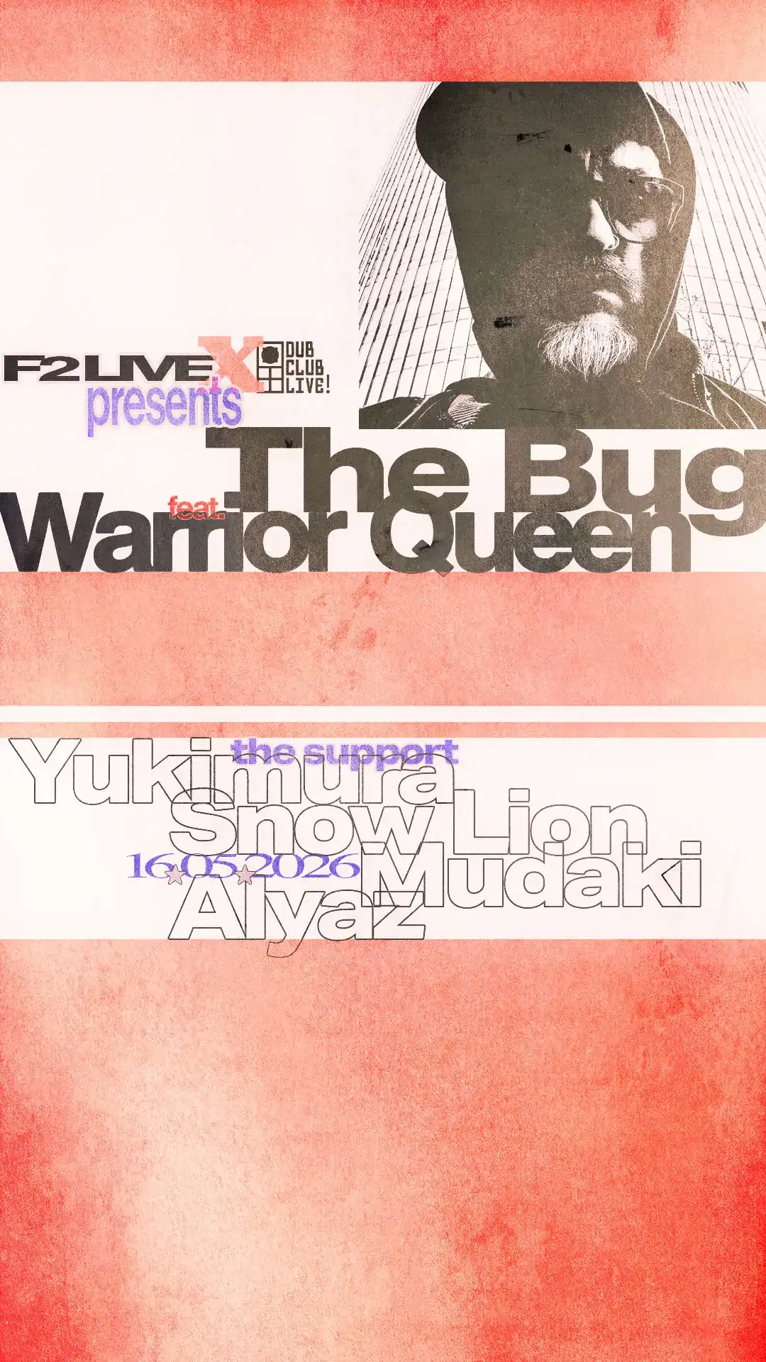 F2 LIVE x DCP: The Bug feat. Warrior Queen event poster