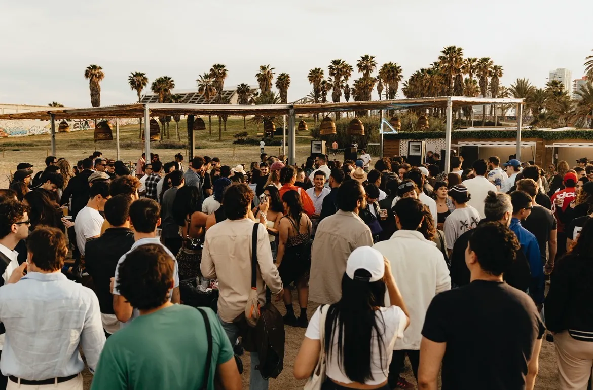 FREE OPEN AIR BEACH PARTY LOST at PLATJA DEL FORUM event poster