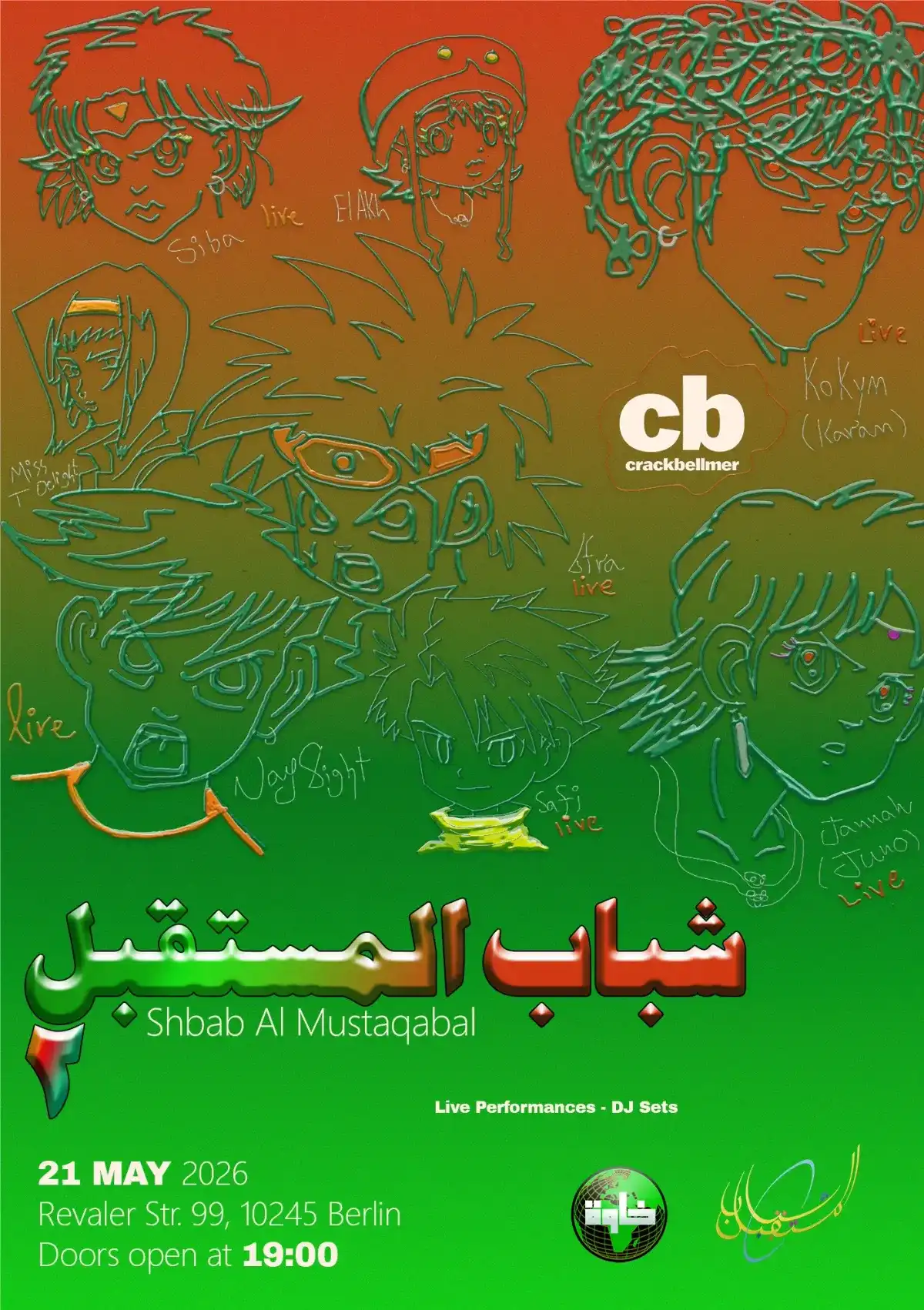 Shabab Al Mustaqbal Vol.2 invites: Kokym, SIBA, Juno, 6fra, Safi event poster