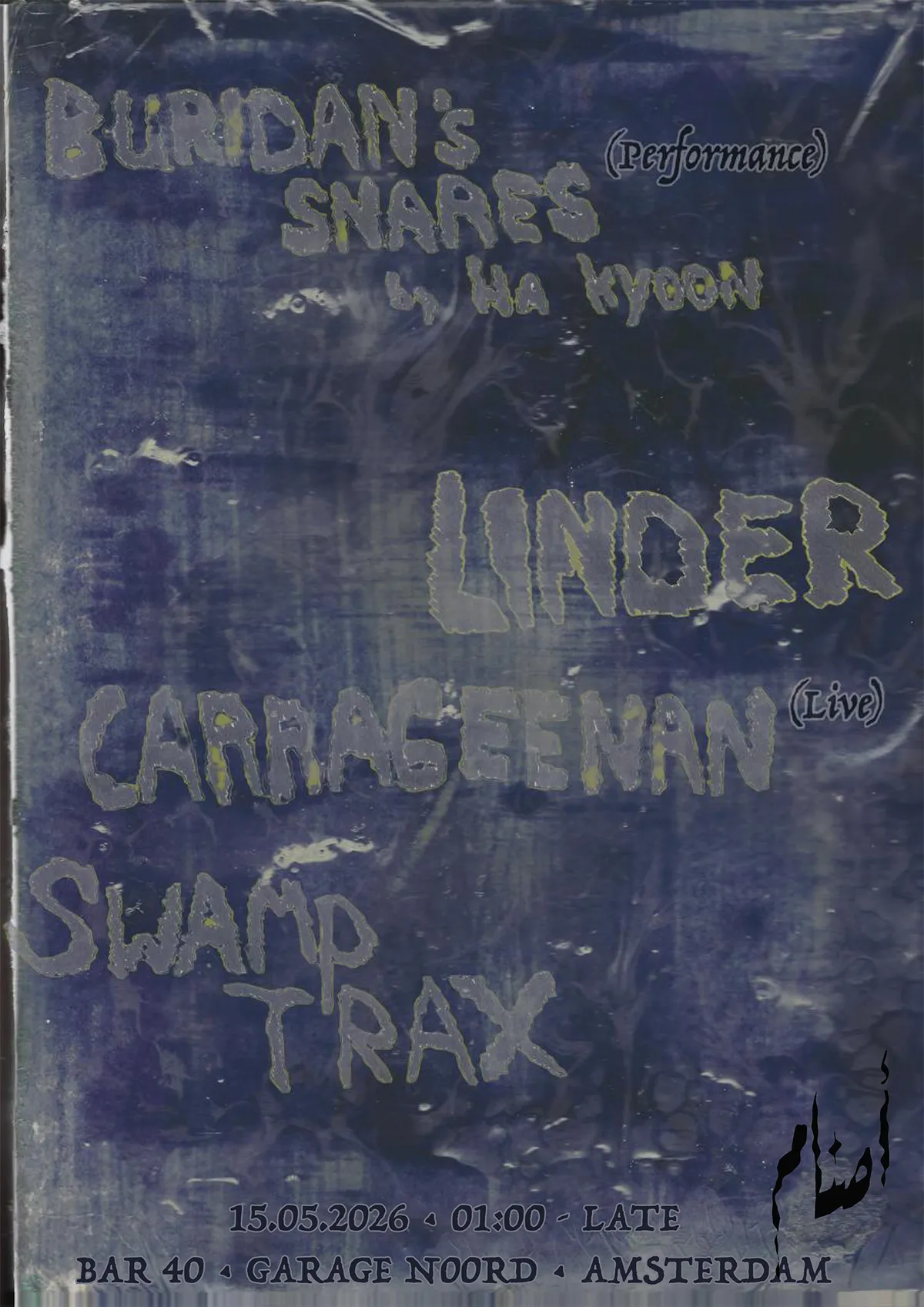 bar40 hosted by ASNAM أصنام with Ha Kyoon, Carrageenan, Swamp trax, and Linder event poster