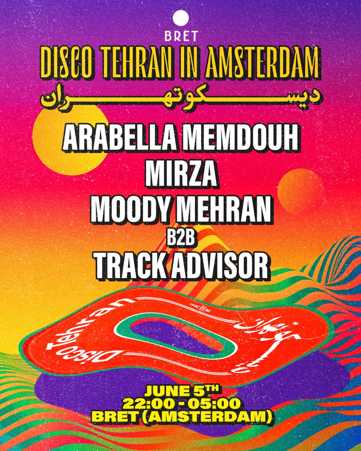 Disco Tehran event poster