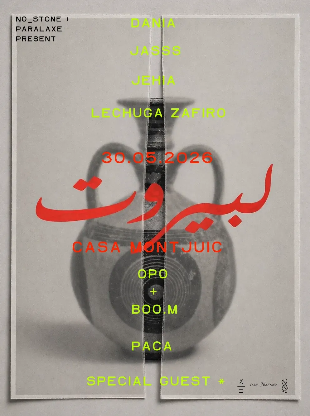 Fundraiser for Lebanon w. JASSS, Lechuga Zafiro, Dania event poster
