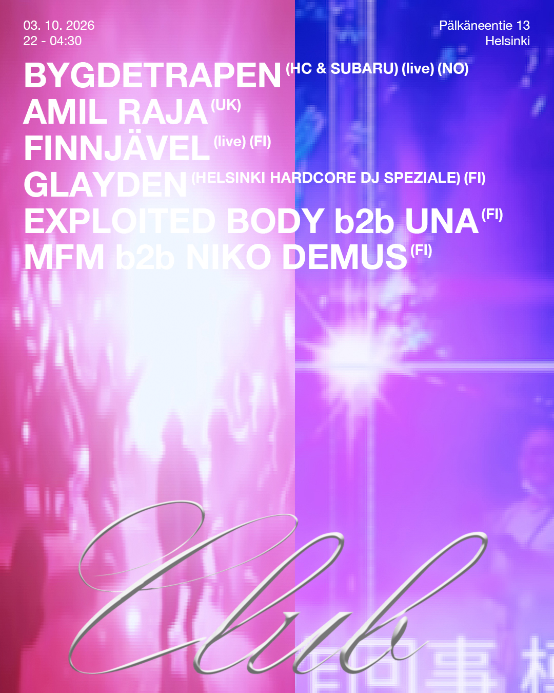 Club Zero Vol.14 event poster
