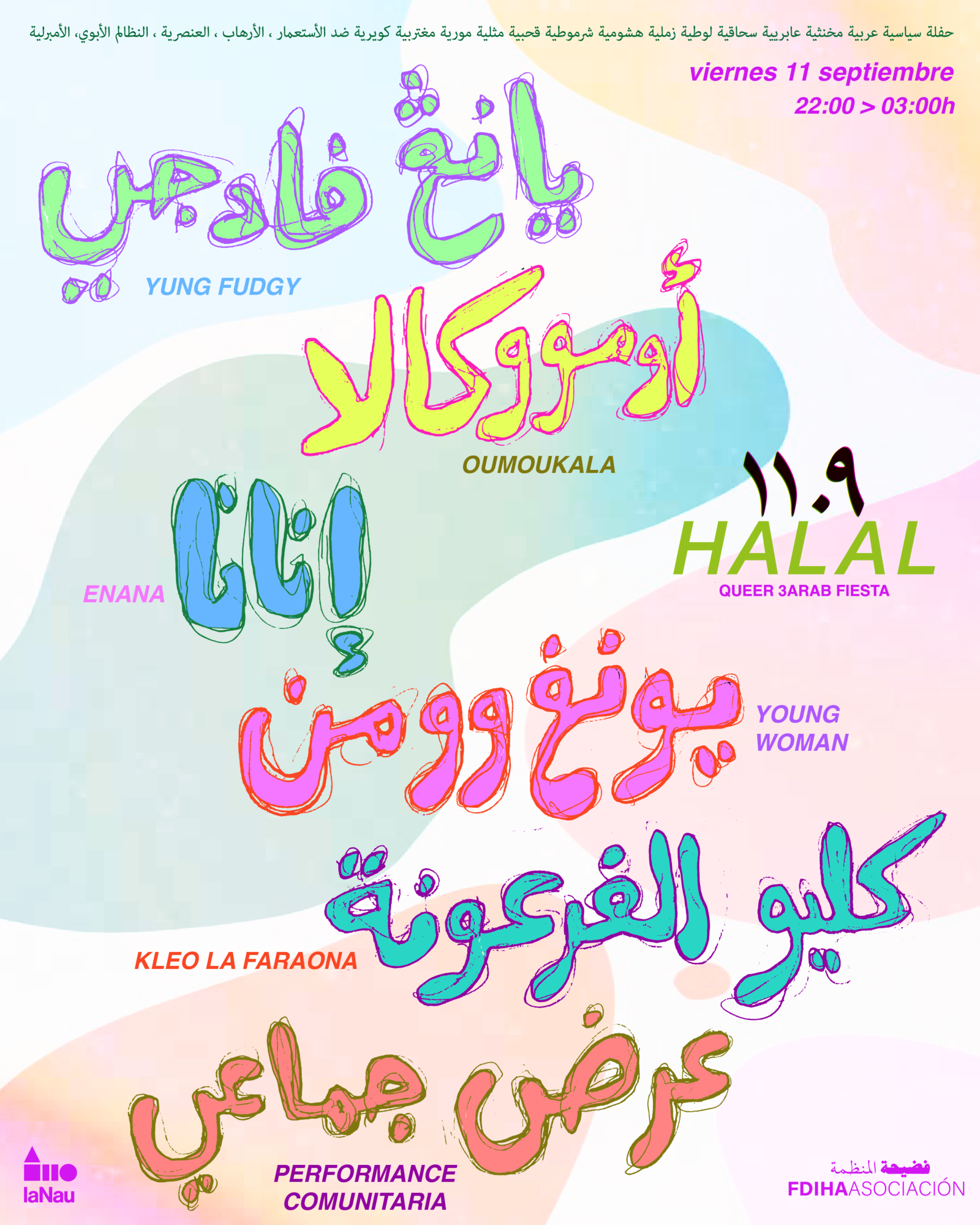 HALAL 11.9 event poster