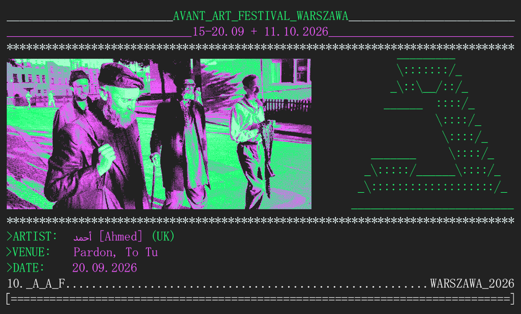 أحمد [Ahmed] - Avant Art Festival event poster