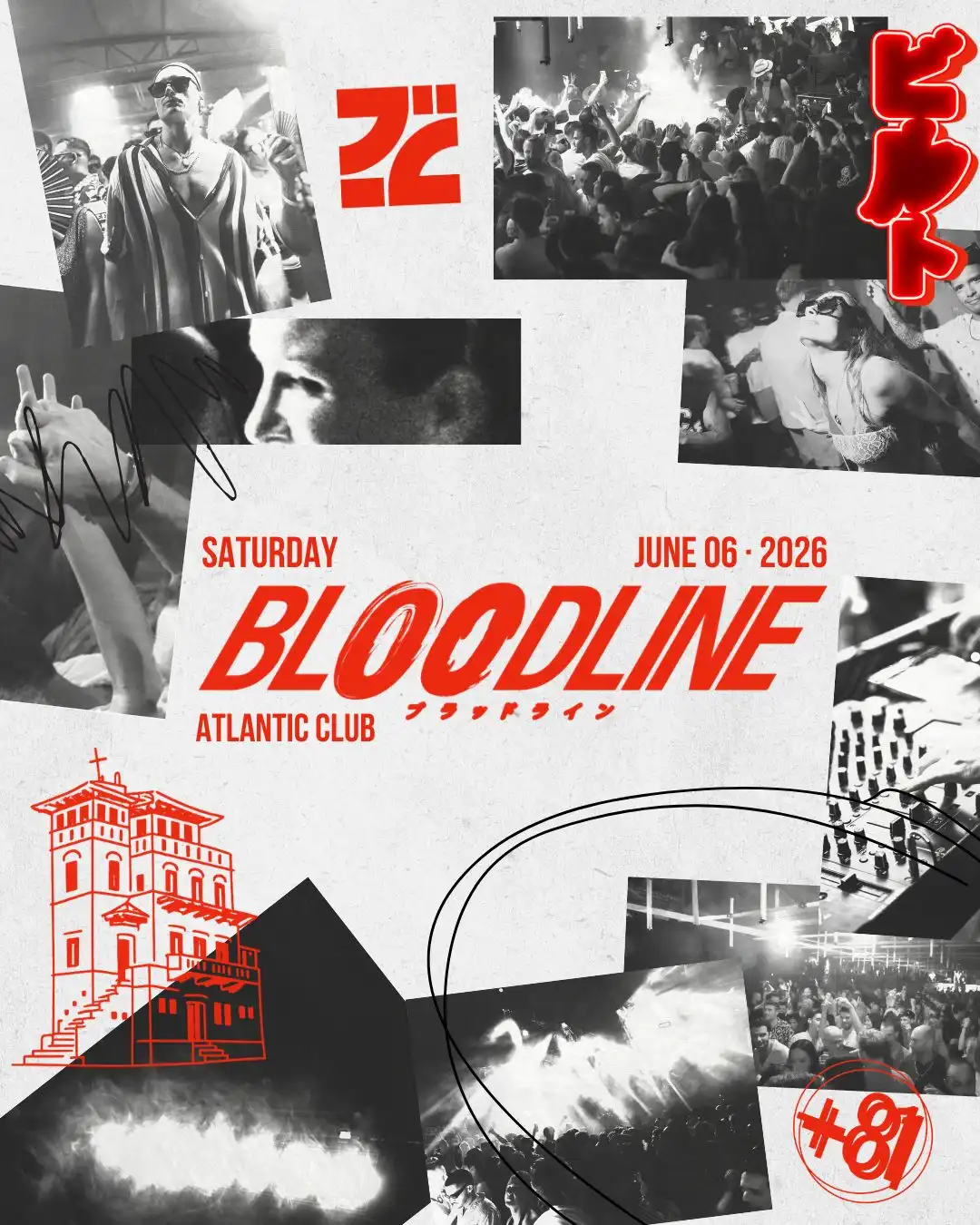 BLOODLINE event poster