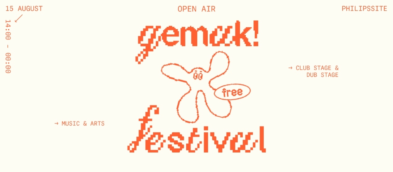 gemak! festival event poster