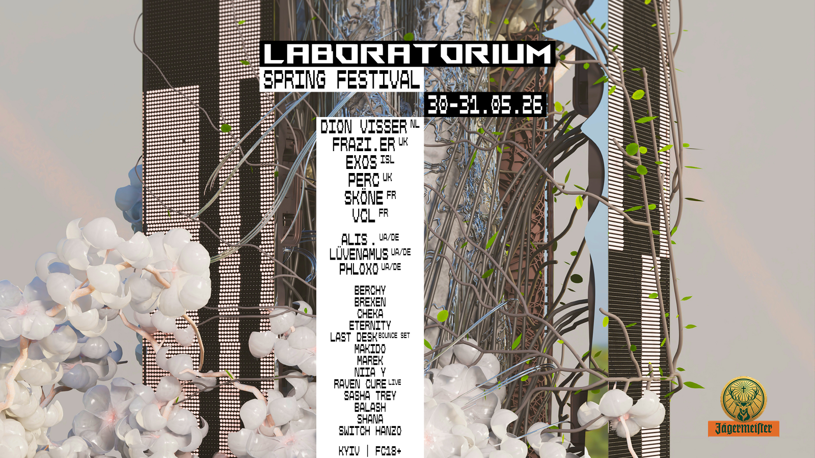 Laboratorium spring festival event poster