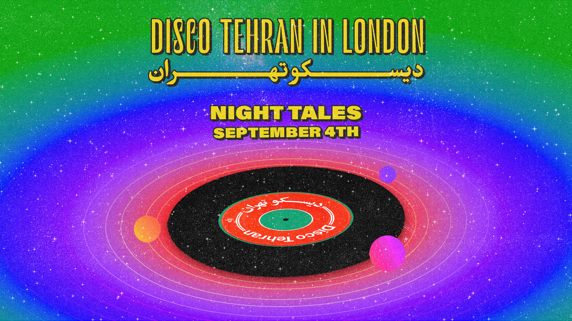 DISCO TEHRAN IN LONDON event poster