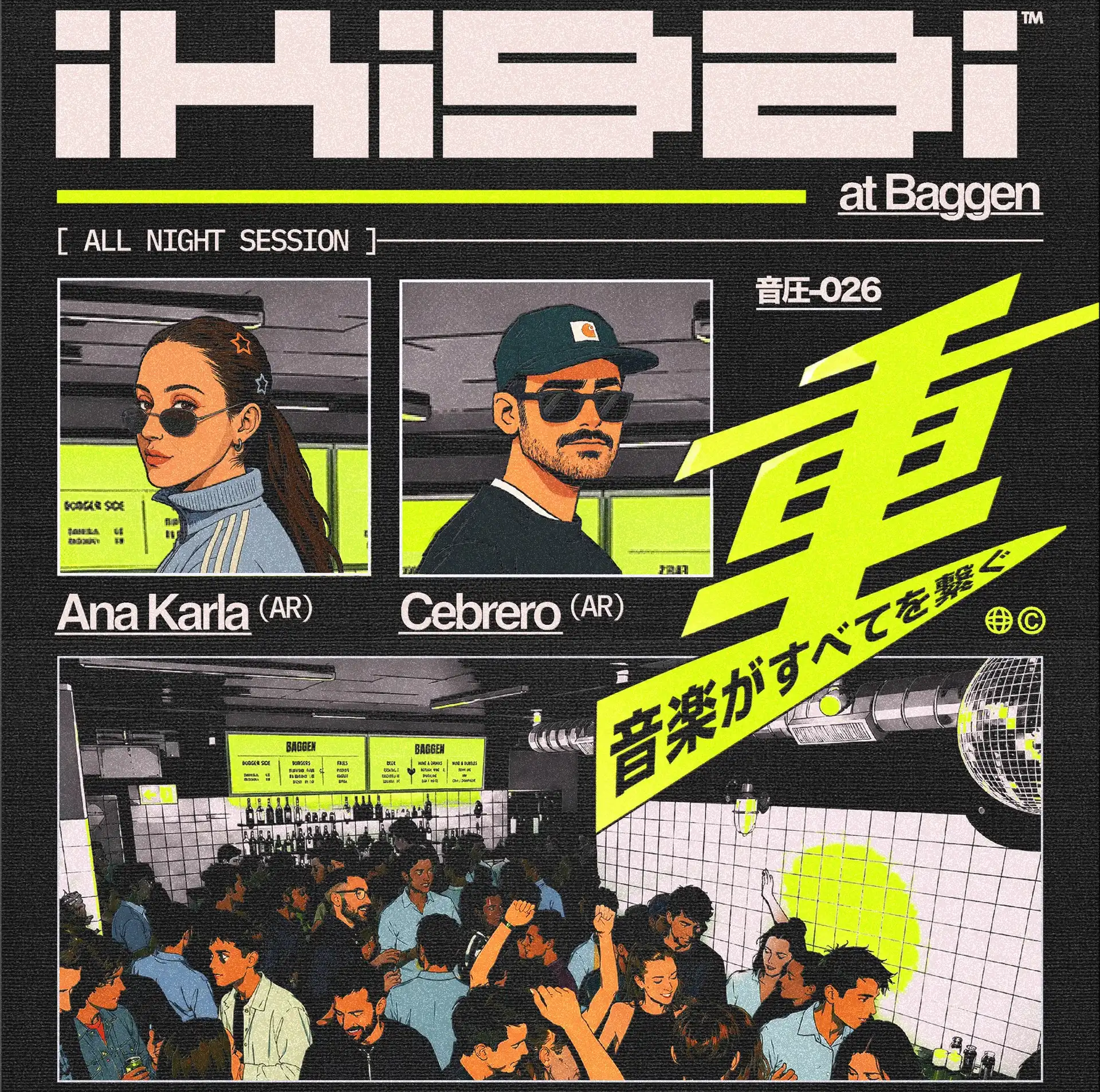 Ikigai presents Ana Karla & Cebrero event poster