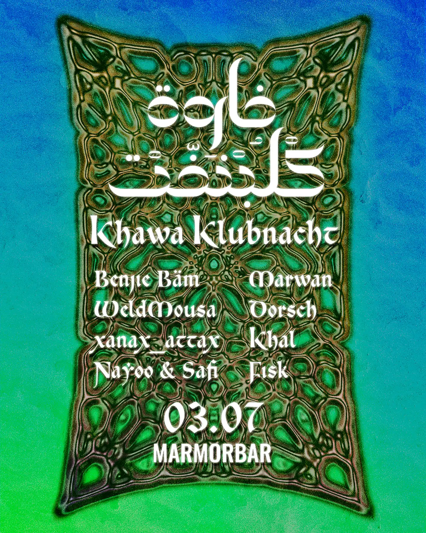 Khawa Klubnacht خاوة كلُبّنَختْ event poster