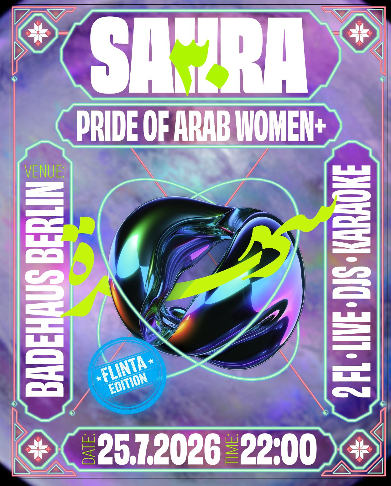 Sahra Party حفلة سهرة: PRIDE EDITION event poster