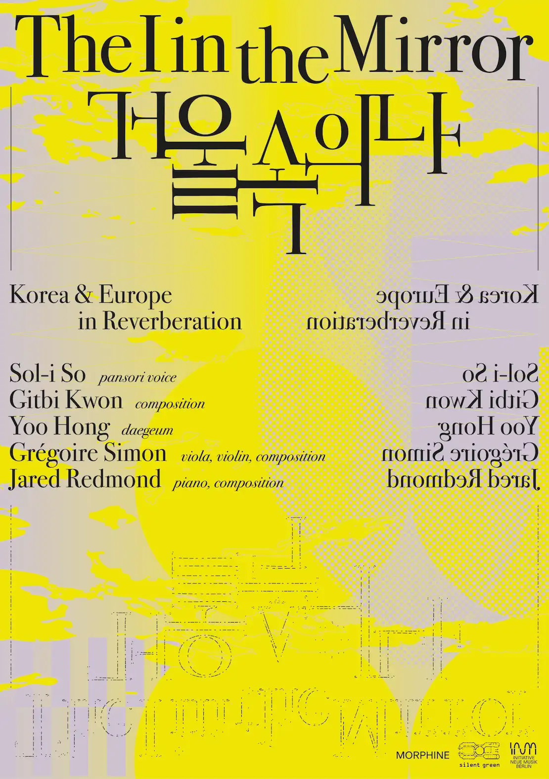 The I in the mirror / Reflection event poster